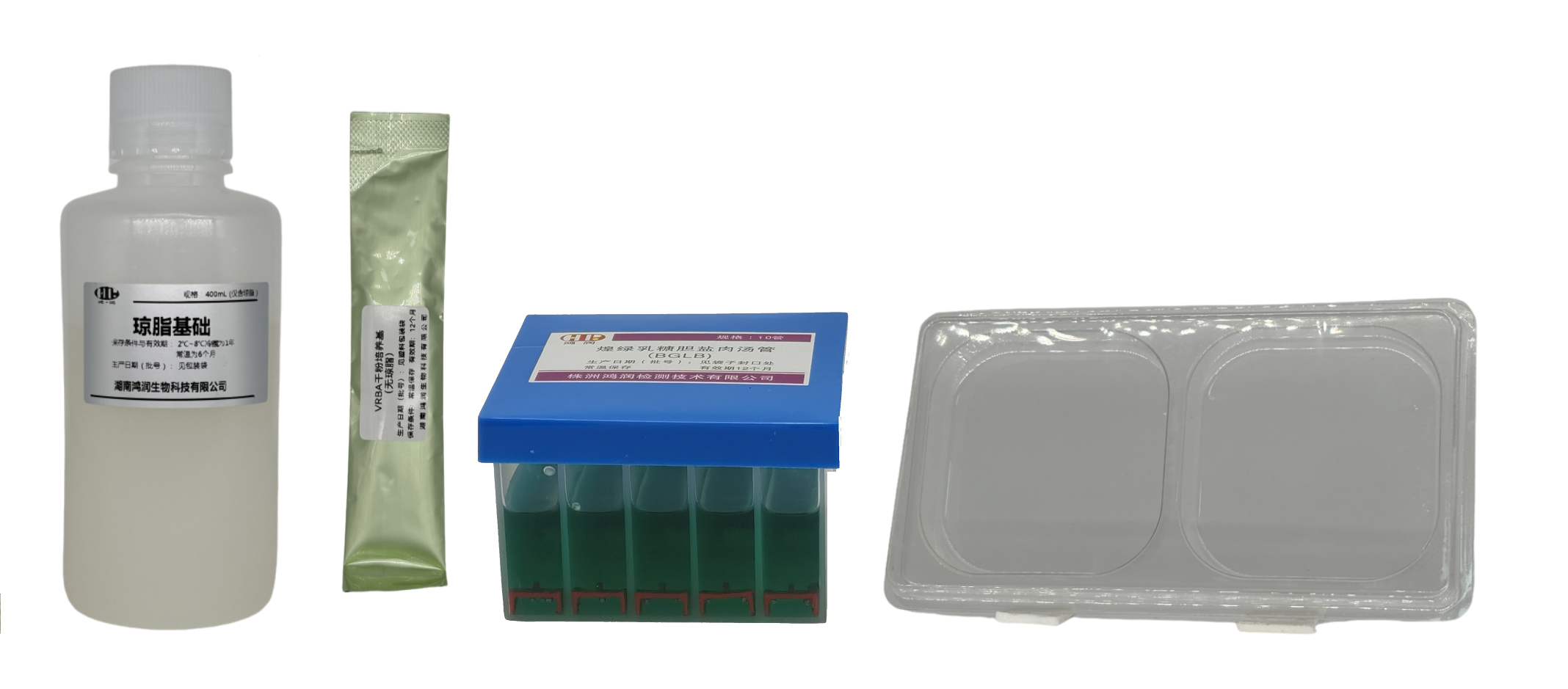 大腸菌群平板計(jì)數(shù)成套試劑